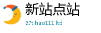 新澳门天天免费精准大全谜语从7777788888管家婆老家凤凰网